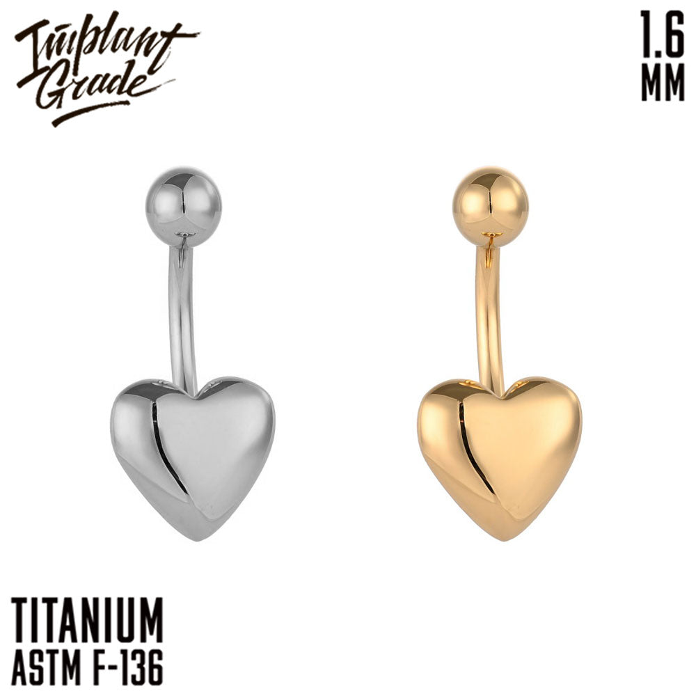 Banana Simple Heart 1.6 (14 G)