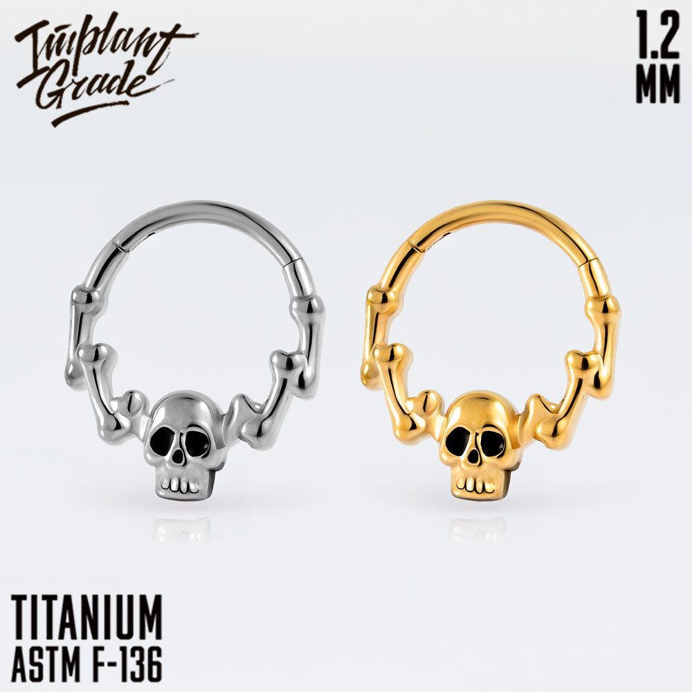 Skull Hinged Segment Ring 1.2 (16 G)