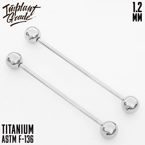 Industrial bar 1.2 (16 G)