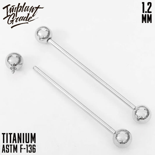 Industrial bar 1.2 (16 G)