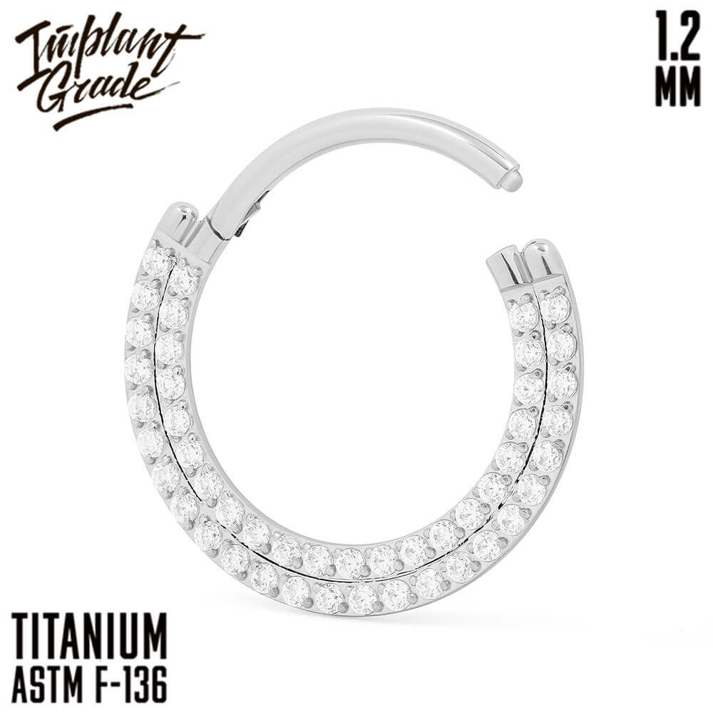 Helios Hinged Segment Ring 1.2 (16 G)