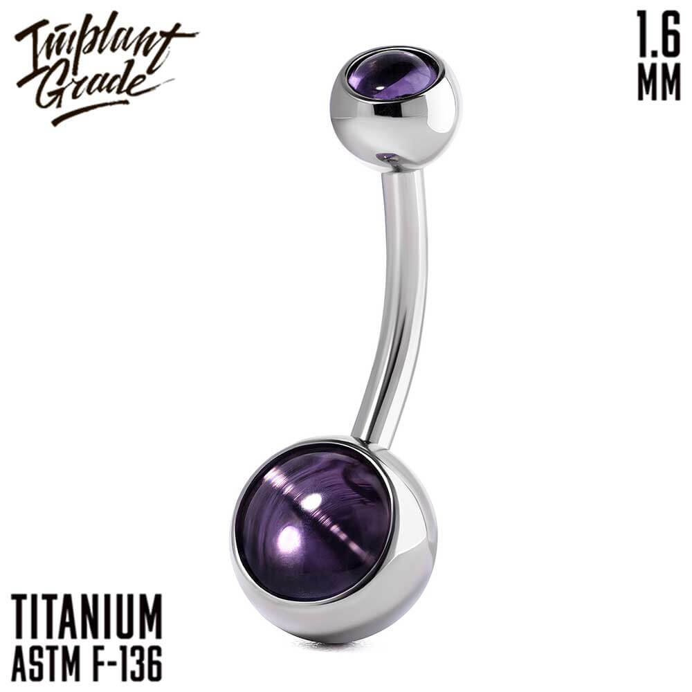 Banana Double Amethyst 1.6 (14 G)