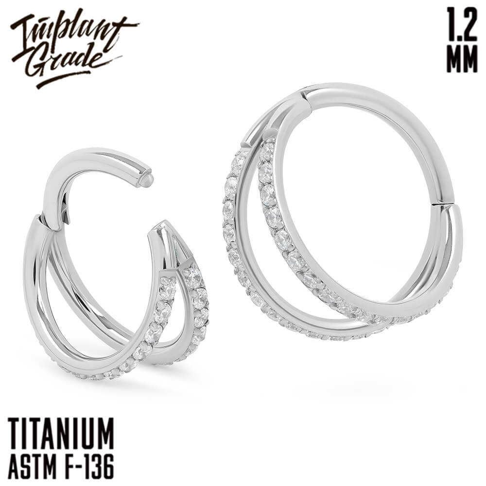 Smile Hinged Segment Ring 1.2 (16 G)