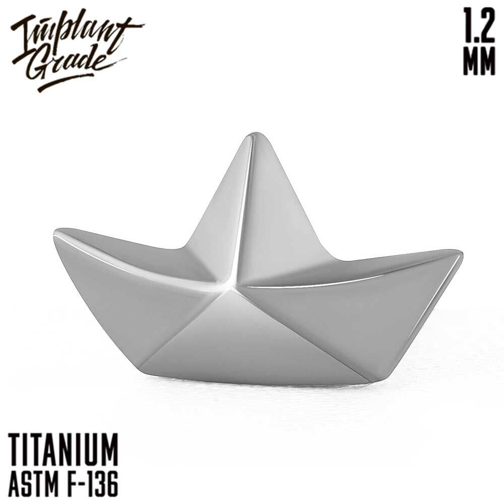 Ship top 1.2