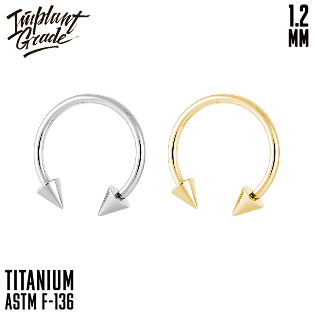 Cone Circular bar 1.2 (16 G)