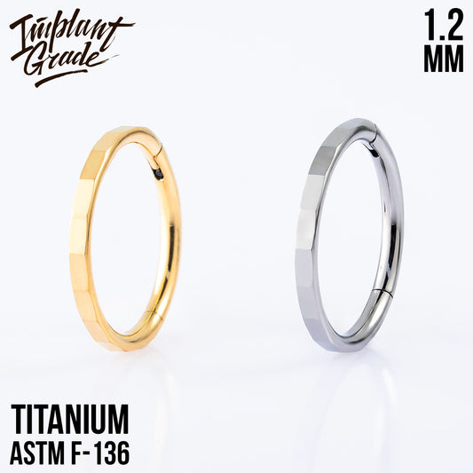 Chop Hinged Segment Ring 1.2 (16 G)