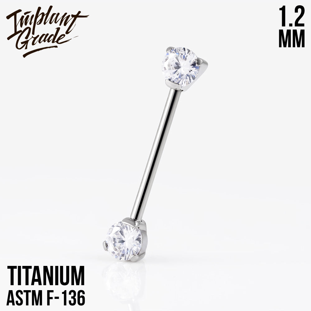 Threadless CZ Nipple Bar 1.2 (16 G)