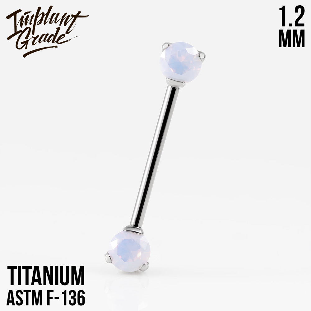 Threadless CZ Nipple Bar 1.2 (16 G)