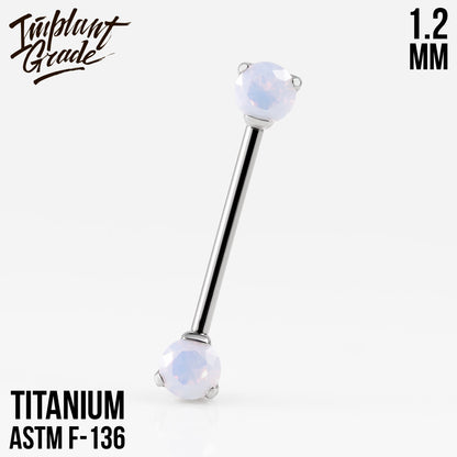 Threadless CZ Nipple Bar 1.2 (16 G)