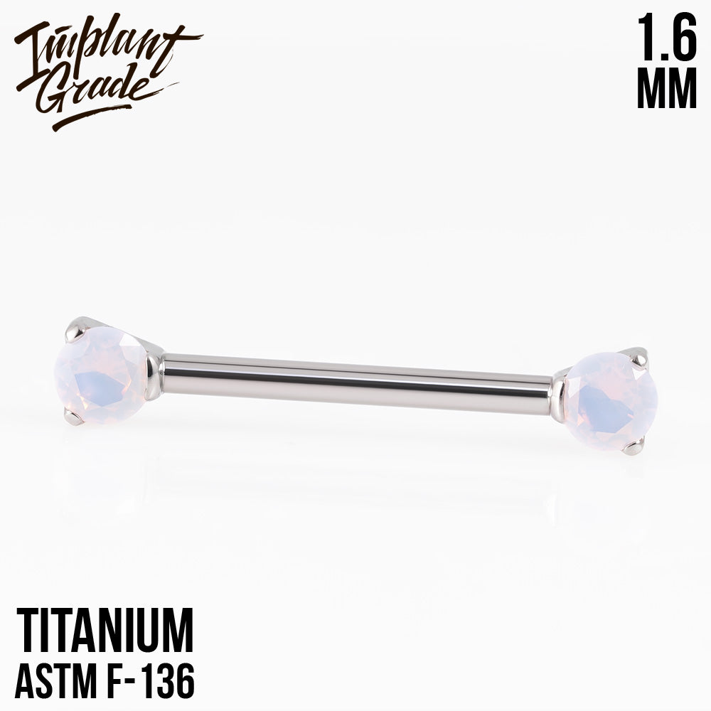 Threadless CZ Nipple Bar 1.6 (16 G)