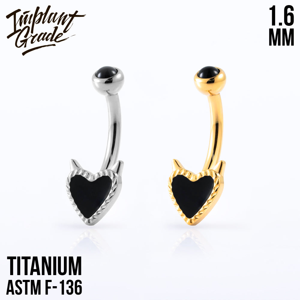 Banana Devil Heart 1.6 (14 G)