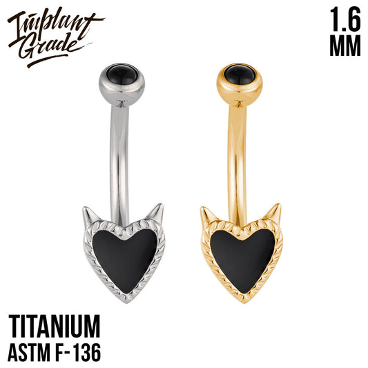 Banana Devil Heart 1.6 (14 G)