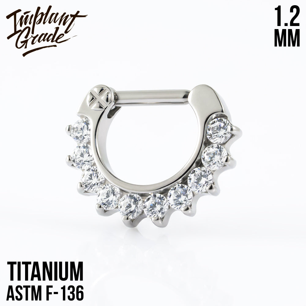 Glam Hinged Segment Ring 1.2 (16 G)