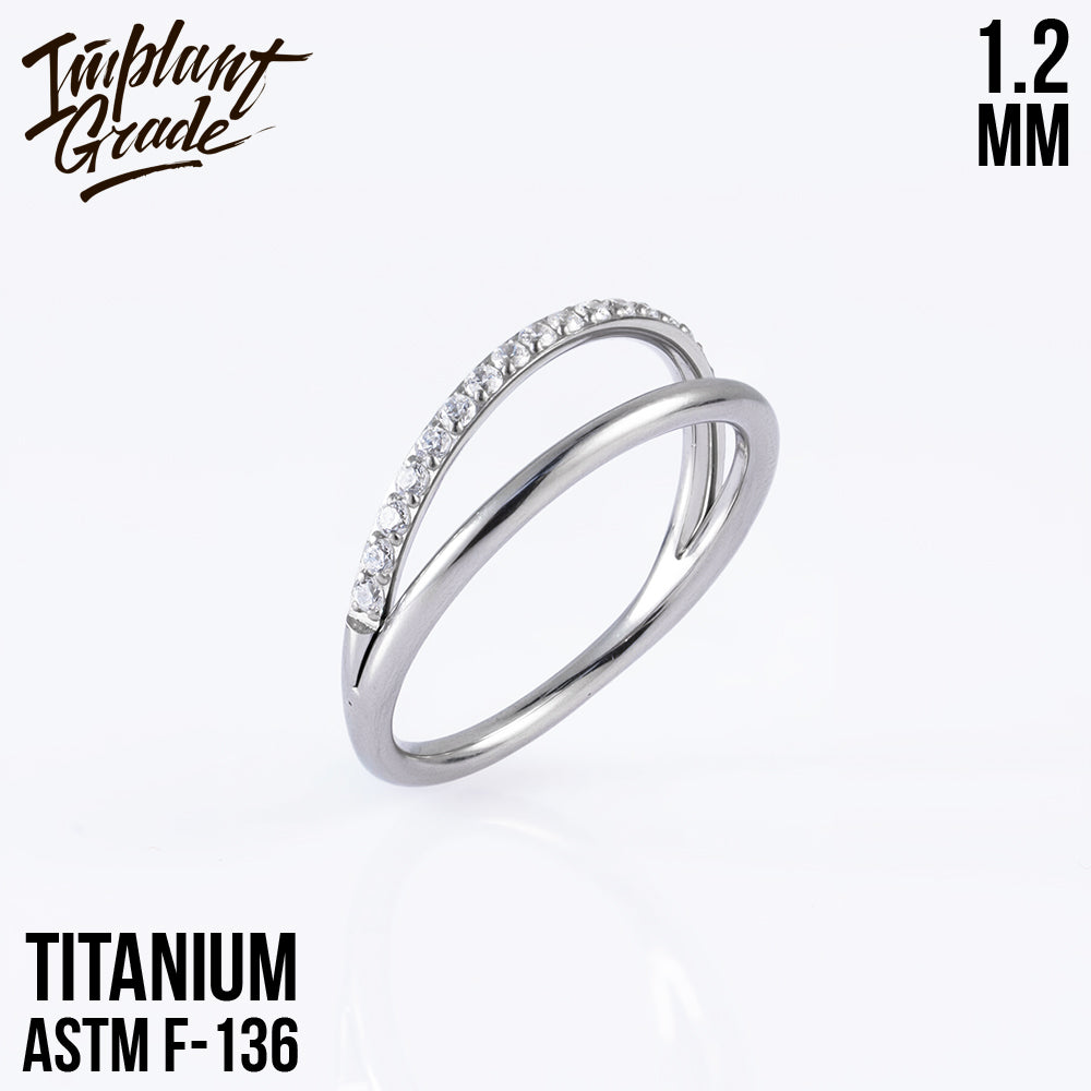 Half Smile Hinged Segment Ring 1.2 (16 G)