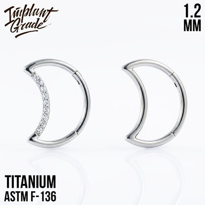 Moon Hinged Segment Ring 1.2 (16 G)
