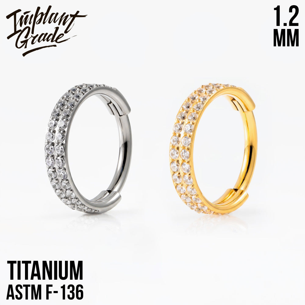 Nelly Hinged Segment Ring 1.2 (16 G)