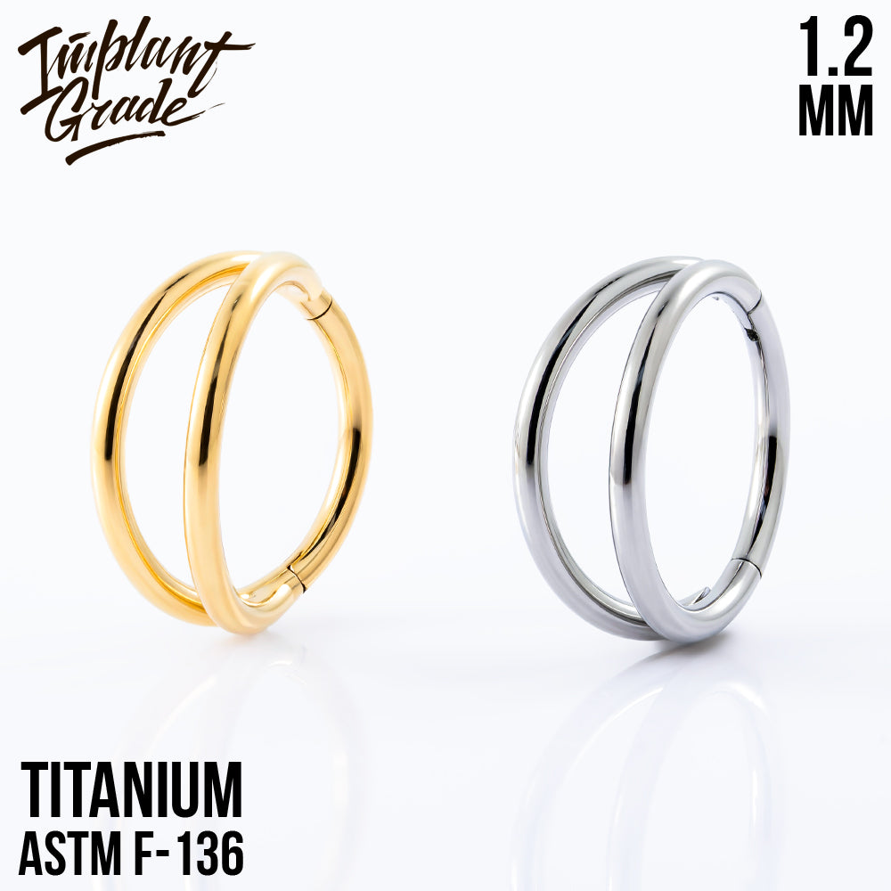 Simple Smile Hinged Segment Ring 1.2 (16 G)