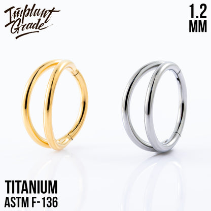 Simple Smile Hinged Segment Ring 1.2 (16 G)