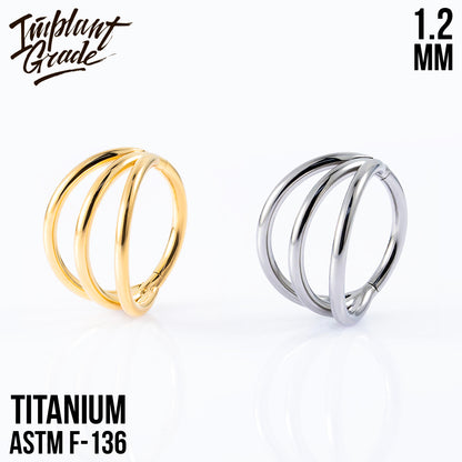Simple Trix Hinged Segment Ring 1.2 (16 G)