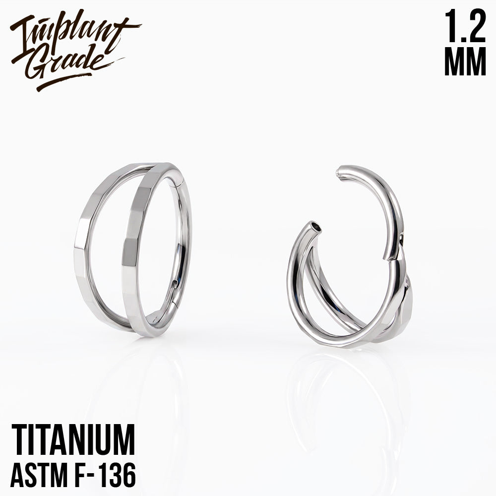 Smile Geometry Hinged Segment Ring 1.2 (16 G)