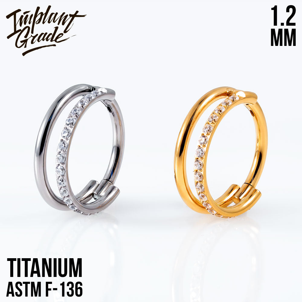 Yan Hinged Segment Ring 1.2 (16 G)