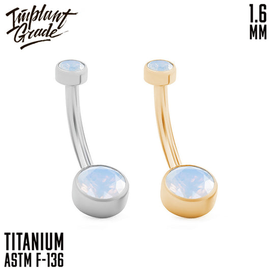 Banana Dot White Glass 1.6 (14 G)