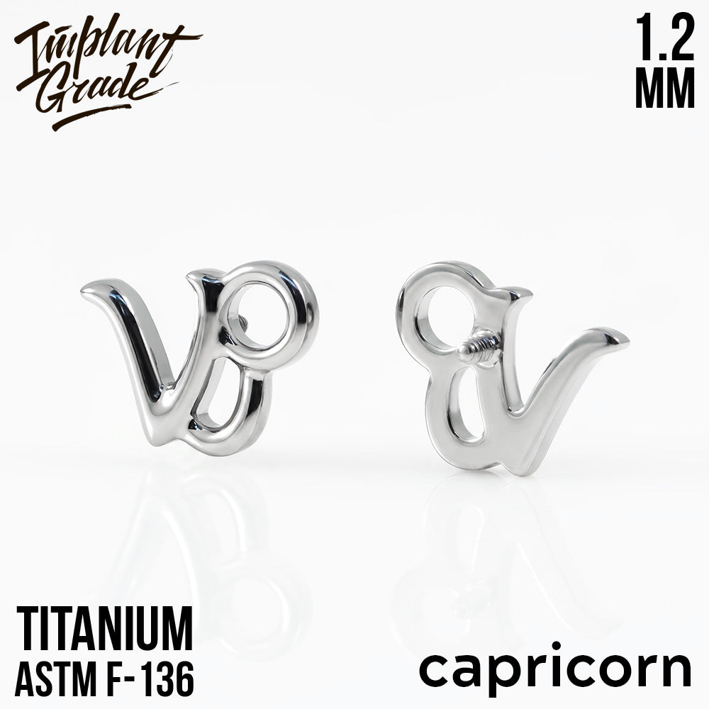 Horoscope top 1.2
