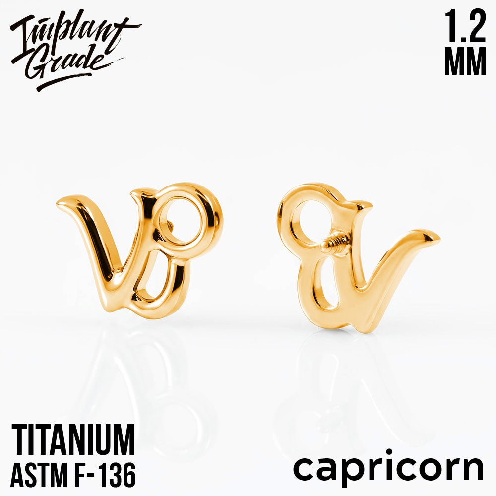 Horoscope top 1.2